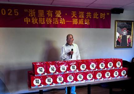 图片 5.png